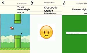 從殺死反舌鳥到殺死flappy bird：重新設計11種企鵝經(jīng)典封面