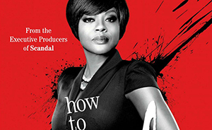 主婦為什么愛(ài)《逍遙法外》？有犯罪驚悚元素的婚姻危機(jī)是看點(diǎn)