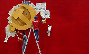 對(duì)話遼寧東港組織部長(zhǎng)：為什么要對(duì)33名黨員除名？