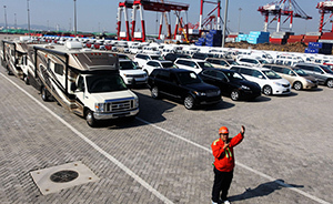 平行進口汽車合法化破題，京滬上馬“三包險”