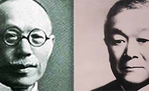 韓昇：“群趨東鄰受國(guó)史”的時(shí)代已經(jīng)過去