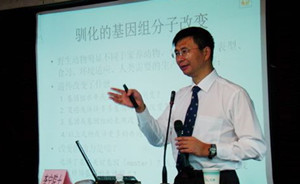 中紀(jì)委通報院士李寧等被捕，7名教授套2千多萬國家科技資金