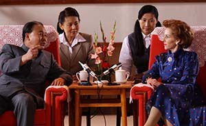 48集電視劇《歷史轉(zhuǎn)折中的鄧小平》將在韓國播出