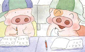 麥兜和他的香港