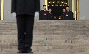 中國(guó)紀(jì)檢監(jiān)察報(bào)：官員退休等于平安著陸？別做美夢(mèng)了！