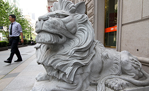 鋼貿(mào)危機蔓延至大型貿(mào)易商，銀監(jiān)會摸底質(zhì)押融資