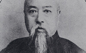 徐乃昌：張謇辦實(shí)業(yè)的成功少不了他