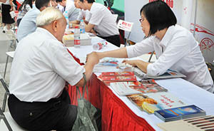 太保擬建市中心高端養(yǎng)老院，從西南地區(qū)引入監(jiān)護人才