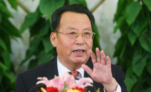 田成平已卸任中央農(nóng)村工作領(lǐng)導(dǎo)小組副組長