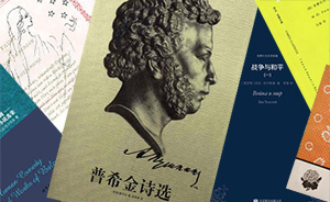 習(xí)總的西方經(jīng)典閱讀清單：41位作家的66部代表作