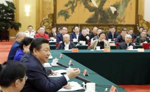 “座談會其實很輕松，很親切；總書記的書單跟我們一樣”