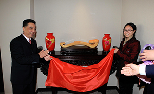 父亲坠亡，27岁硕士女儿成A股最年轻董事长