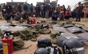 晋宁征地矛盾积压三年酿血案，党媒批当地政府部门当“鸵鸟”