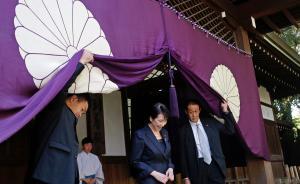 安倍內(nèi)閣3名女閣僚參拜靖國(guó)神社，聲稱“向英靈們表示感謝”