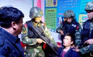 警方證實哈爾濱越獄案獎金全部下發(fā)，高玉倫舉報者獲15萬