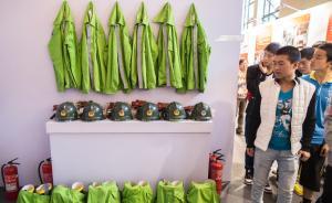 上海考虑在市中心设微型消防站，确保火灾发生后5分钟到场