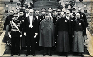 新檔案披露宋氏一門早年經歷，近代教育成就民國顯赫家族