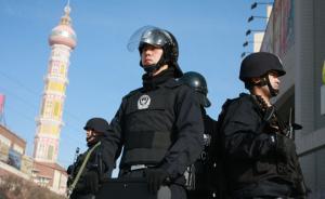 新疆和田組建獵豹突擊隊打擊暴恐犯罪，配警力50人