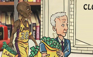 一場排名之爭，怎么就變成了科比“批斗會”？