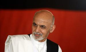 阿富汗新總統(tǒng)加尼首次外訪選中國(guó)，將簽署一項(xiàng)雙邊文件