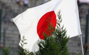 世情圓桌|日本對華強硬的社會思潮是怎樣形成的