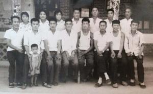 令政策幼弟令完成被調(diào)查：他們背后的平陸令狐家族