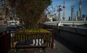 上海將適時公布基尼系數(shù)，完善對高收入群體收入統(tǒng)計