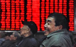 今年约三成A股涨逾50%，3股涨逾300%，你赚到了吗？