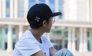 圍觀|復(fù)旦大學(xué)校長(zhǎng)易人：“聽說新校長(zhǎng)放假少”