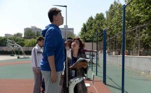 經(jīng)濟(jì)學(xué)人：為什么個(gè)子更高的中國(guó)保安工資也更高？