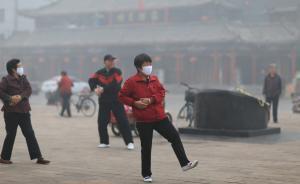 邢臺欲掙脫“中國最臟城市”：今年稅收減數(shù)億、下崗近千人