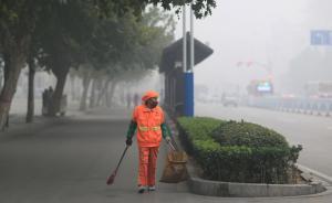 河北邢臺治污書記力推“全民洗城”：落馬后部分關(guān)停企業(yè)復工