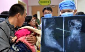 服毒自殺的舅媽嫌疑重大，山東聊城“女嬰被針刺案”嫌犯鎖定