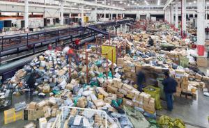 快遞公司稱往年“雙11”增量不增收，申通圓通已醞釀提價