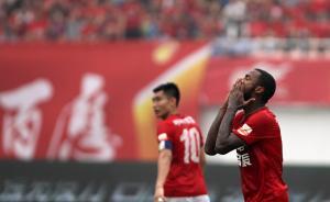 恒大输球，中超冠军悬念留到最后一轮