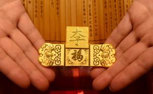 中國常用名排行：60后愛叫軍和秀英，00后喜歡叫濤和婷