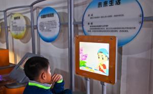 國(guó)務(wù)院發(fā)文力挺科技服務(wù)業(yè)：大型科研儀器向社會(huì)開(kāi)放