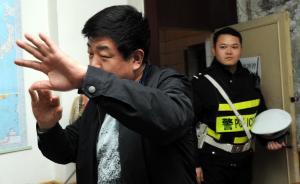 衔接劳教被废，刑法修正拟将多种“扰乱社会秩序”行为入罪