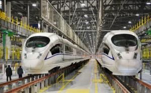 中國南車北車確認合并，行業(yè)巨無霸引發(fā)壟斷爭議