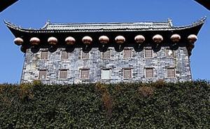 北京vs.南京：民國(guó)建都論爭(zhēng)中的“雙城記”