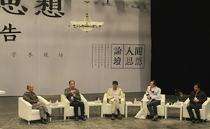 問答溫鐵軍：面對鄉土實踐，劃分左右是荒唐的