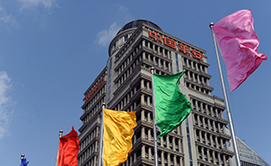 中國平安啟動千人持股計(jì)劃，鼓勵(lì)管理層增持自家股票