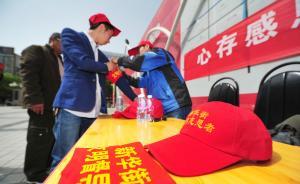 甲午變法|社區(qū)矯正立法已至第三階段，年底或出草案