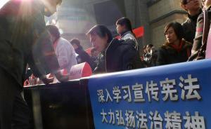 甲午變法|事前制約事后監(jiān)督，行政權(quán)力遭全流程約束