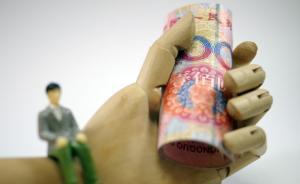 財政部近期或連發(fā)七文抑制地方債“瘋長”  