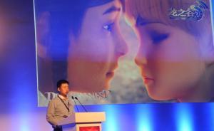《傳奇》元老、盛大游戲CEO張向東被掃地出門