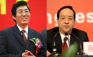 巴音朝鲁当选吉林省人大常委会主任，蒋超良任省长