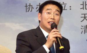 中鋼鋼鐵原總經理辛希樂涉嫌嚴重違紀，4年前已被限制出境