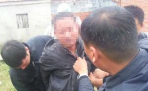 温州闹市割喉案嫌疑人安徽落网，因琐事怀恨偶遇后报复