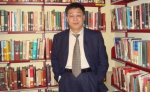復(fù)旦哲學(xué)系教授俞吾金去世，最后微博呼喚法律意識(shí)